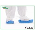 Skid Resistant Blue Disposable Shoe Cover Plastic Shoe Covers For Prevent Dust for sale