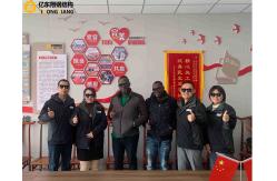 China Steel Structure Warehouse manufacturer