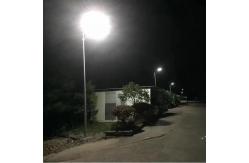 China Waterproof Solar Powered LED Street Lights 60W With Auto Intensity Control supplier