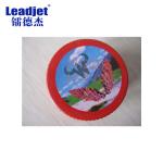 0.2mm CO2 Laser Coding Machine