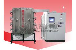 China Double-sides TiN Gold glassware coating machine- RT1400-PLUS supplier