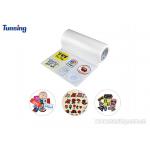 Double Sided PA Hot Melt Adhesive Film Glue Sheet For Embroidery Patch Textile Fabric for sale