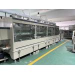 HF Aluminum Etching Machine Horizontal For RFID Antenna for sale
