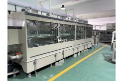 China HF Aluminum Etching Machine Horizontal For RFID Antenna supplier