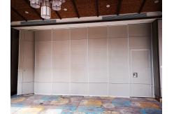 China Modern Hotel Movable Wall Acoustic Partition Wall Aluminium Sliding Track supplier