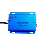 10mA Wheel Identifier Sensor Module DC 4v-6v Vehicle Identification System for sale