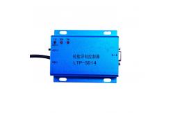China 10mA Wheel Identifier Sensor Module DC 4v-6v Vehicle Identification System supplier