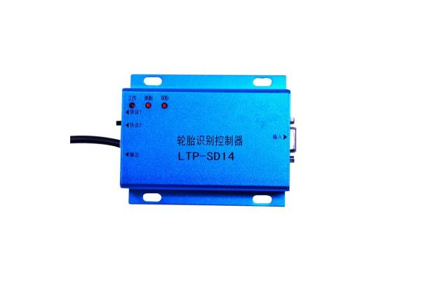 10mA Wheel Identifier Sensor Module DC 4v-6v Vehicle Identification System
