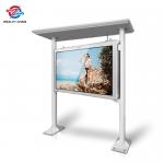 100 Inch Weatherproof Outdoor LCD Digital Signage For Media Player Use
