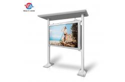 China 100 Inch Weatherproof Outdoor LCD Digital Signage For Media Player Use supplier