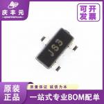 Integrated Circuits IC BZX784B5V1 SOD-723 screen printing X2 Changdian SMD diode voltage regulator diode 5.1V for sale