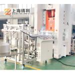 CE 24KW Aluminium Container Making Machine 12000KG With High Capacity for sale