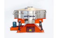 China Multi Layers Round Curry Powder Vibrating Screen Machine supplier