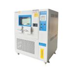 20%- 98%RH 150L 408L Temperature And Humidity Control System Lab Use for sale