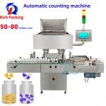 Automatic Counting Machine Vibration Count Tablet 16 Channel 80 Bottles / Min for sale