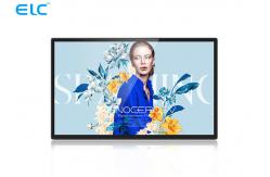 China Indoor Android Tablet Digital Signage Screen Rotation Support WiFi Sensitive Touch supplier