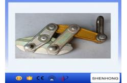 China 50Kn Cable Pulling Clamp SKG50N Gripping Anti Twisting Steel Wire Rope. supplier