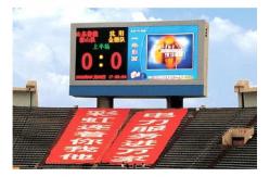 China Manual / Automatic P10 RGB LED Screen With 320 * 160mm Led Module SMD3535 supplier