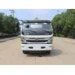 Dongfeng Dolica Flammable Liquid Tank Truck Carrier 8.1 Cubic Meter