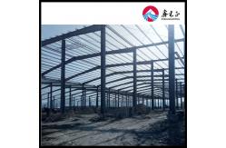 China Large Capacity Prefab Steel Warehouse With Sandwich Panel Wall Panel And Aluminum Windows supplier