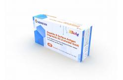 China In Vitro Diagnostic FDA 100% Specificity Hepatitis Rapid Test Kit supplier