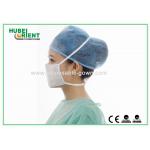 Dust Proof Adjustable Nose Clamp Disposable 3 Ply Face Mask for sale