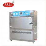 Electronic Laboratory Aging Weathering Xenon Arc Lamp Fluorescent UV Test Chamber for sale