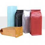 Custom Eight Side Seal Flat Bottom Coffee Bag 250g 500g 1000g With Valve