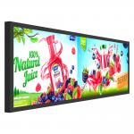 28.5 Inch Android Wifi Digital Signage Display High Brightness Lcd Bar Panel for sale