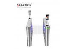 China Face Recognition Access Control System Swing Gate Turnstiles supplier