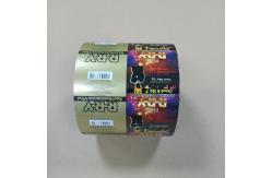 China Eco-Friendly Multi-Layer Aluminum Foil Film Roll Flexible Thickness & Width Options​​​ supplier