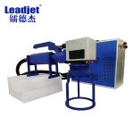 Handheld 50w Raycus Fiber Laser Marking Machine 10.6um Wave Lenth for sale