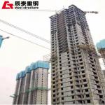 Prefabricated Steel Frame High Rise Buildings Construction For Civil Building for sale