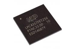 China LPC4357FET256,551 supplier