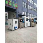 Materials ' Determine Ash Content Test Chamber High Temperature Ovens / Muffle Furnace