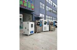 China Materials ' Determine Ash Content Test Chamber High Temperature Ovens / Muffle Furnace supplier