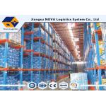 Industrial Steel Storage Drive In Pallet Racking Q235B For Food Industry for sale