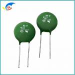 MF73T Series 0.7/22 0R7 22A High Power NTC Thermistor For Switching Power Supplies Chargers Lighting Fixtures for sale