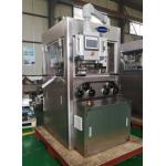 Rotary Chicken Pharmaceutical Bouillon Cube Multi Punch Tablet Machine