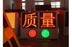 China 110V 240V AC LED VMS Signs Matrix Screen Dynamic Traffic Message Sign supplier