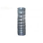 Square Hole Galvanized 100m Australia Farm Fixed Knot Field Fence For Livestock Farming for sale