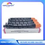 Toner NPG46 GPR31 C-EXV29 (YMCK) for IR ADV C5030 C5035 Copier Supply Laser Printer HONGTAIPART for sale
