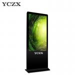 50 Indoor Digital Advertising Display With High Brightness 2K HD Screen for sale