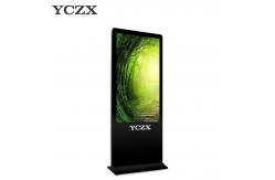 China 50 Indoor Digital Advertising Display With High Brightness 2K HD Screen supplier
