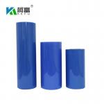 13x17 Inch Dry Blue X Ray Medical Film Blue Transparency Paper For Laser Printer for sale