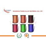 Eureka Nicr Alloy Wire 0.018mm Insulation Enamelled Wire Modified Polyester Resistant