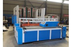 China Full Automatic Small Toilet Paper Slitter Rewinding Machine And Embossing Machine supplier