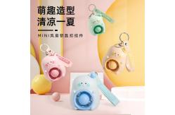 China USB Rechargeable Mini Fan Keychain 3 Modes Adjust Speed Handle Custom Keychain Gift supplier