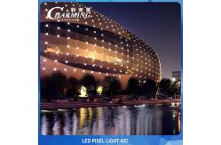 China SMD3535 Outdoor LED Pixel Lights Strip SPI Control Multipurpose supplier