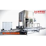 Stainless Steel FC-2000 Fully Automatic Piston Filling Machine Automatic Filling And Capping Machine for sale